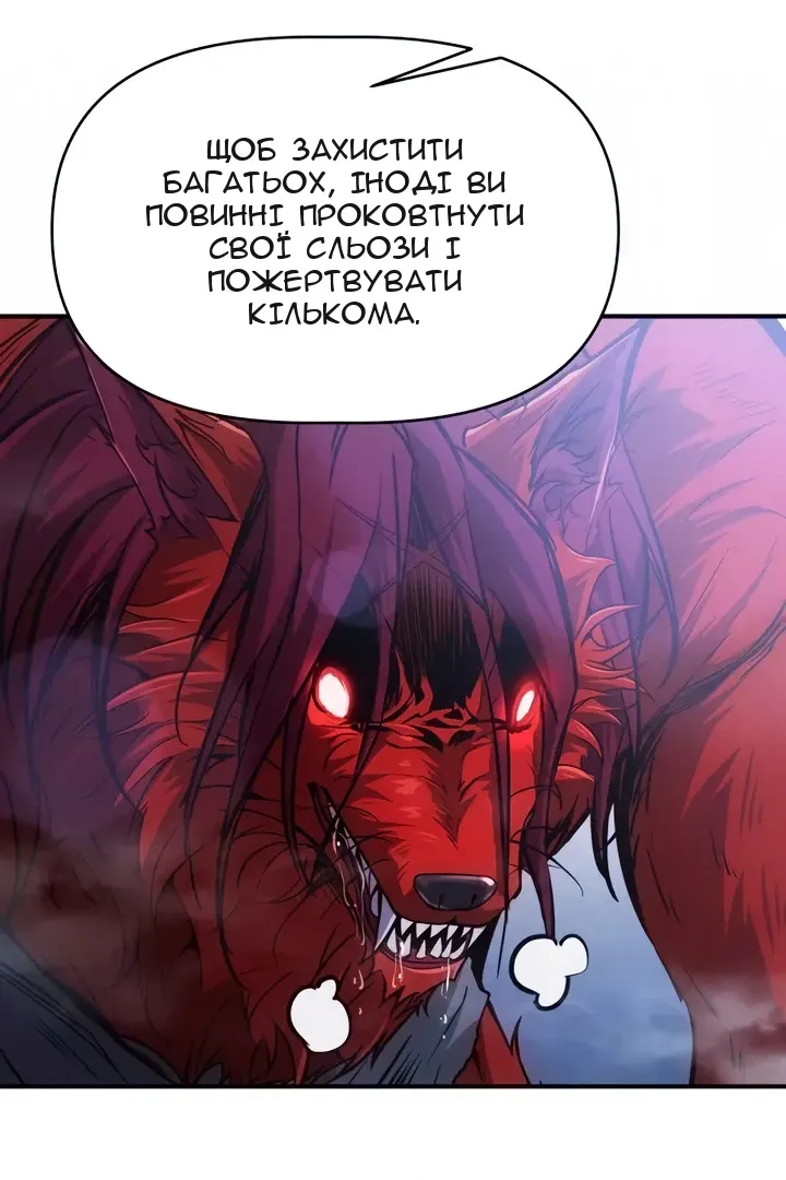 Сторінка 22