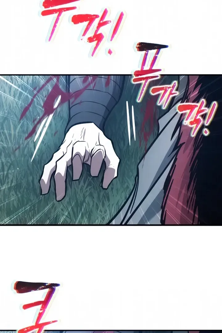 Сторінка 6