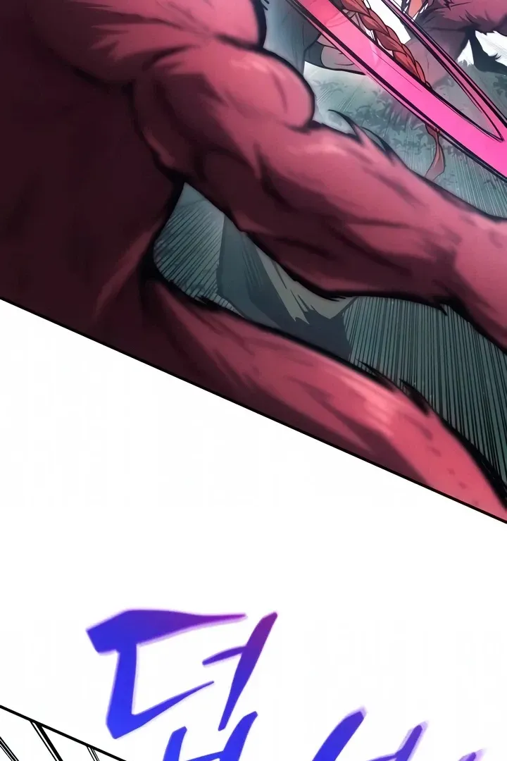 Сторінка 11
