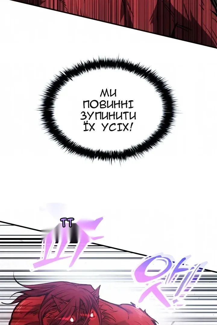Сторінка 39