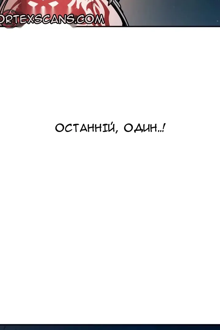 Сторінка 45