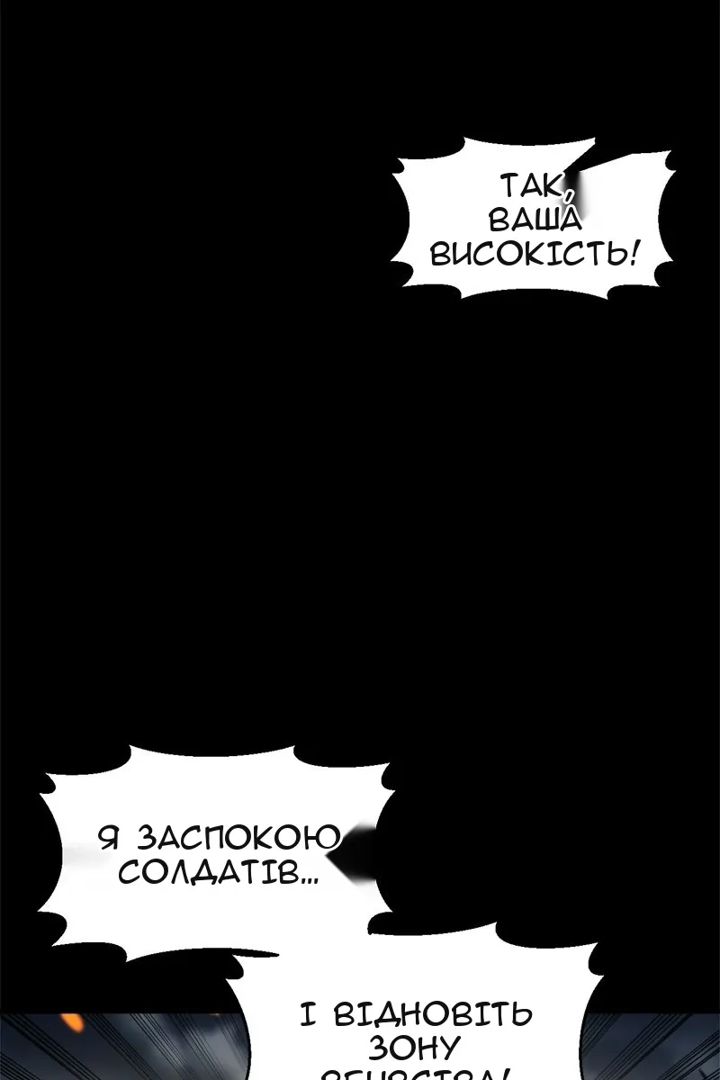 Сторінка 17