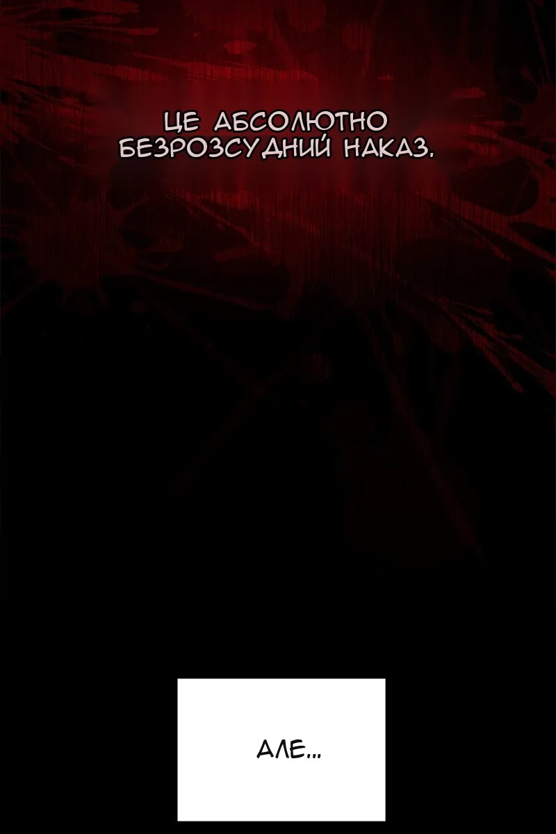 Сторінка 22