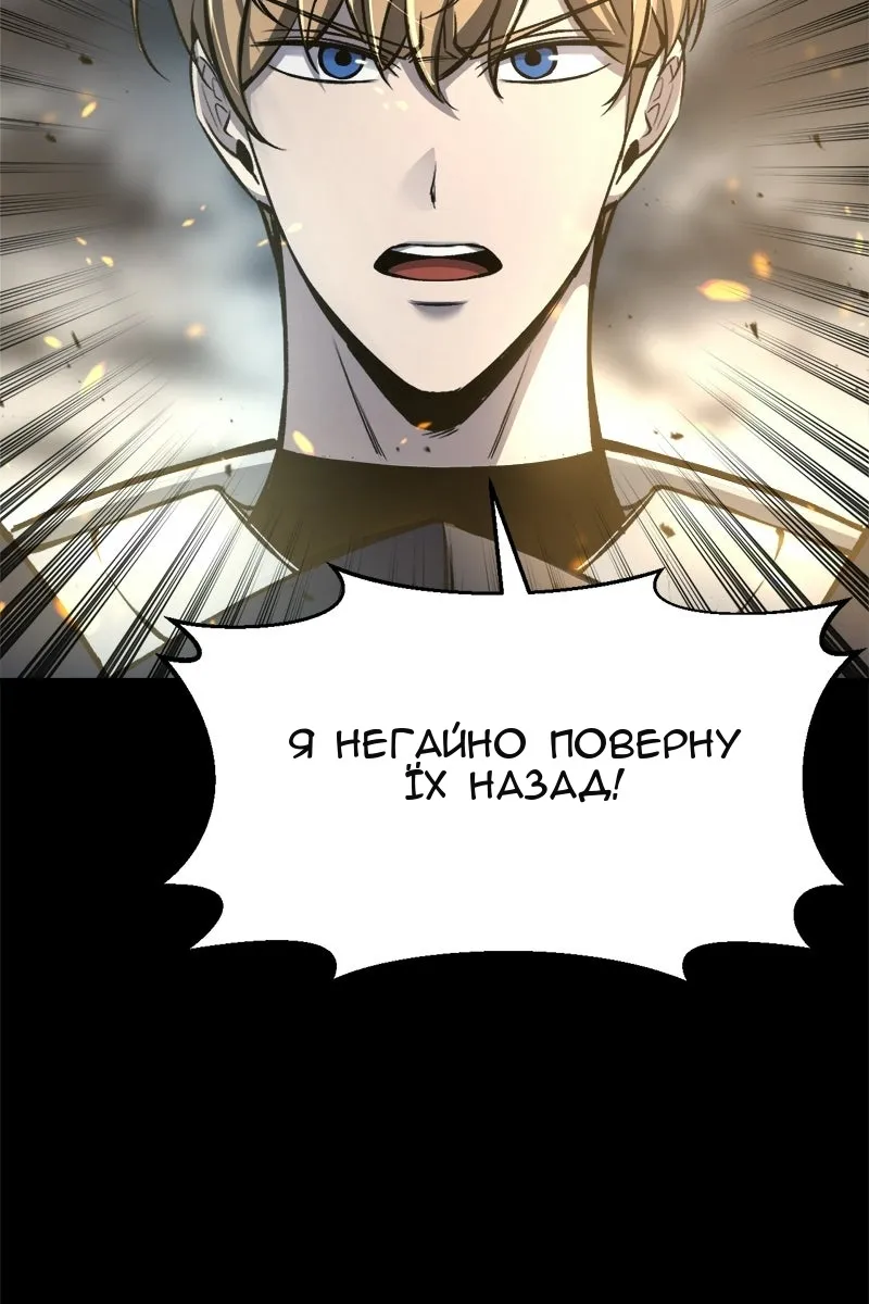 Сторінка 24