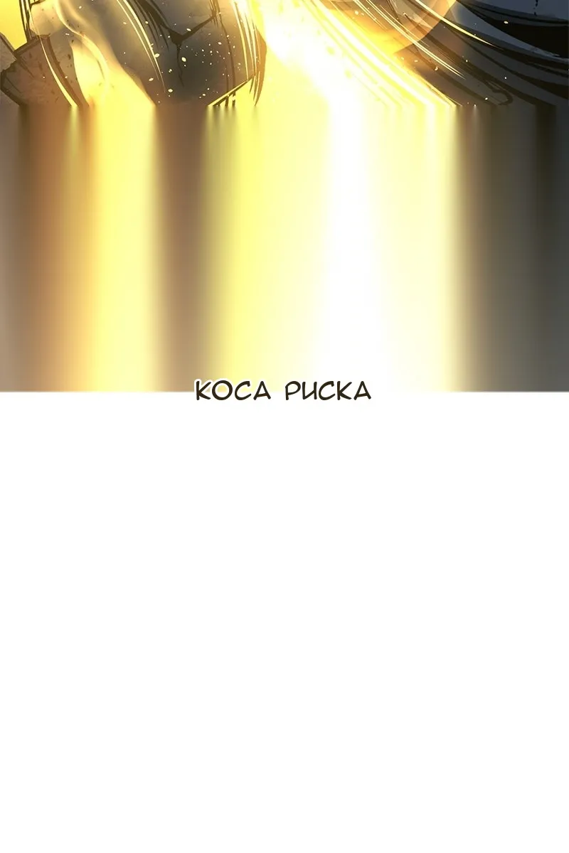 Сторінка 34