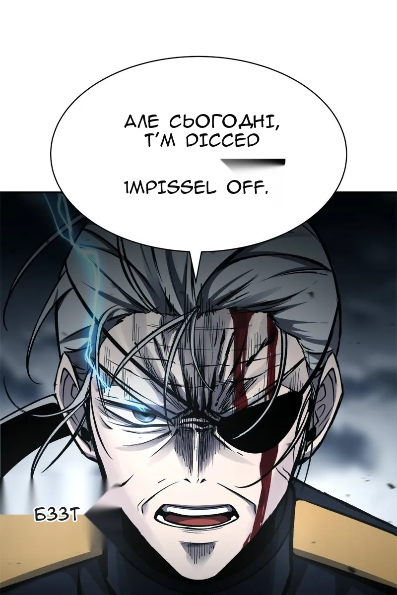Сторінка 69