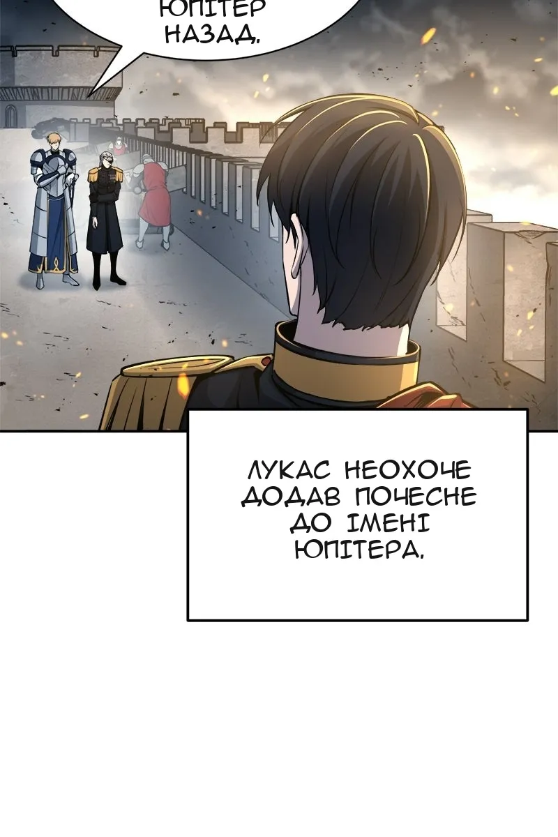 Сторінка 95