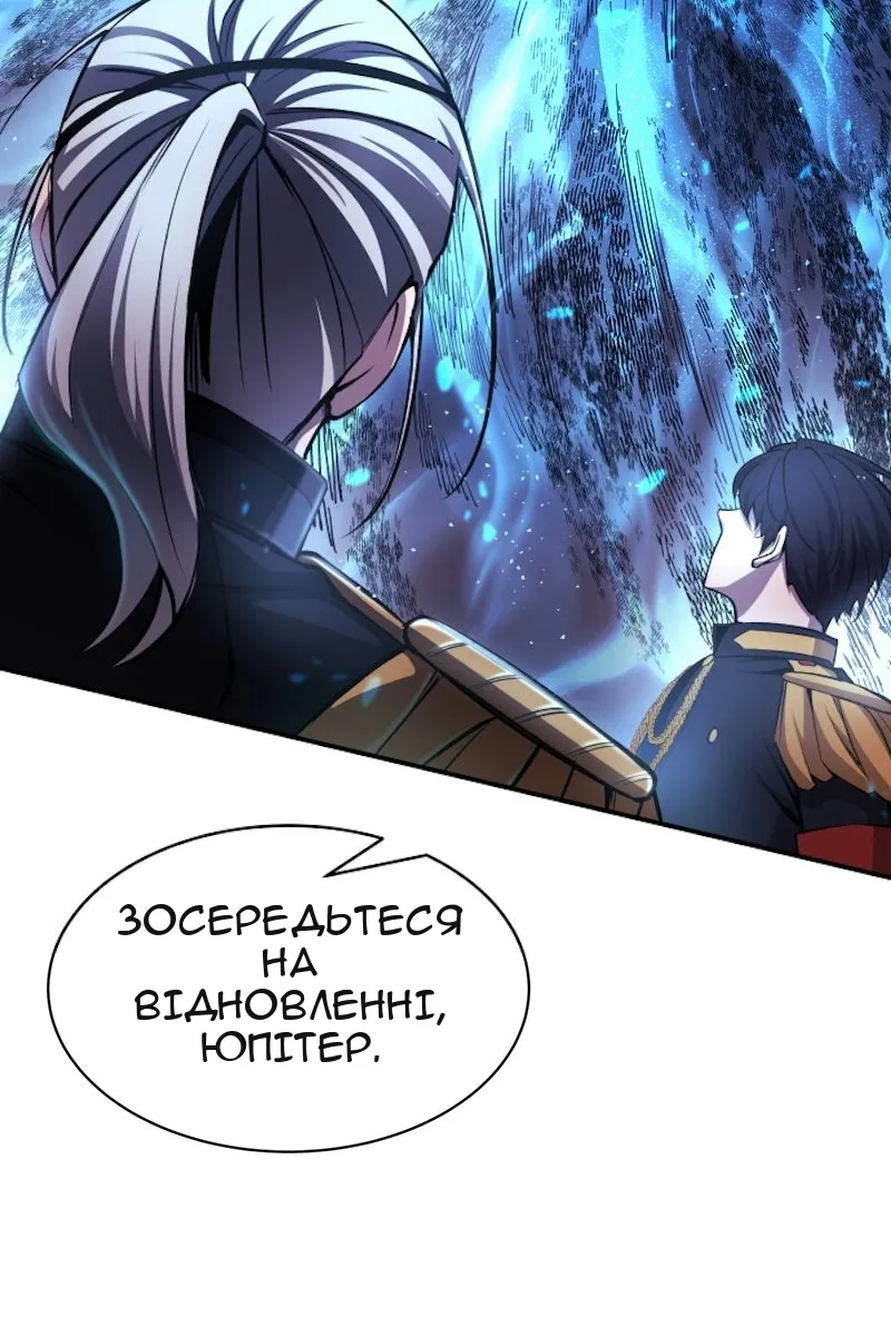 Сторінка 107