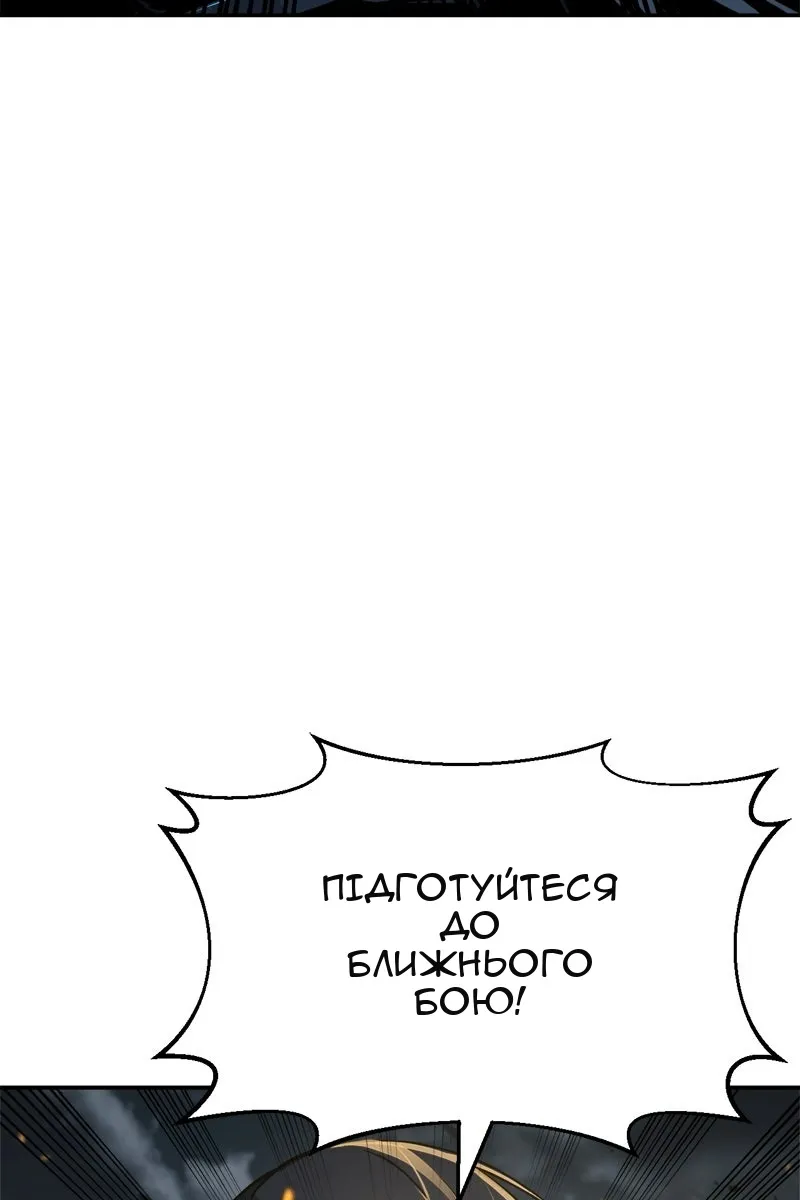 Сторінка 127
