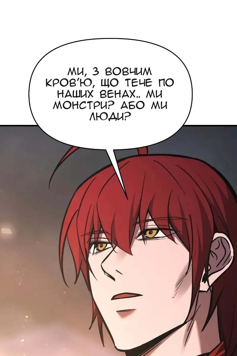 Сторінка 15