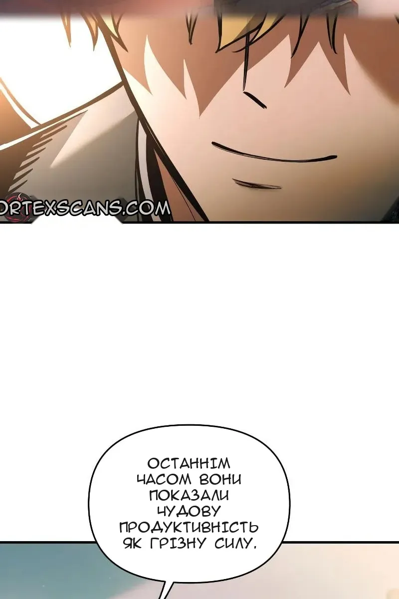 Сторінка 31