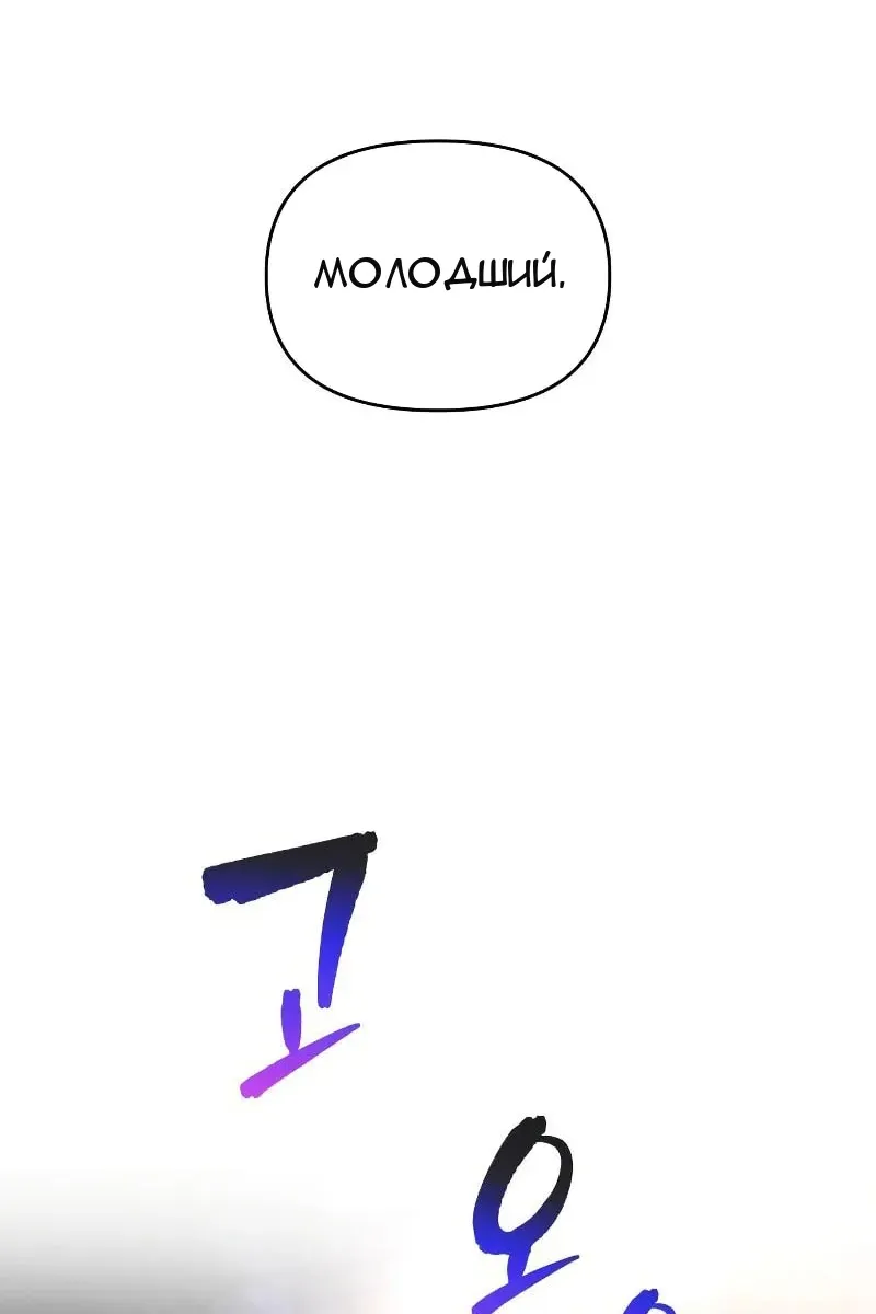 Сторінка 124