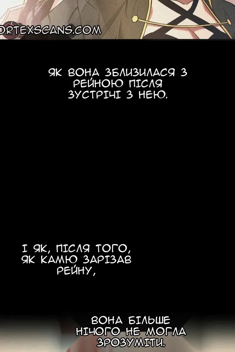Сторінка 15