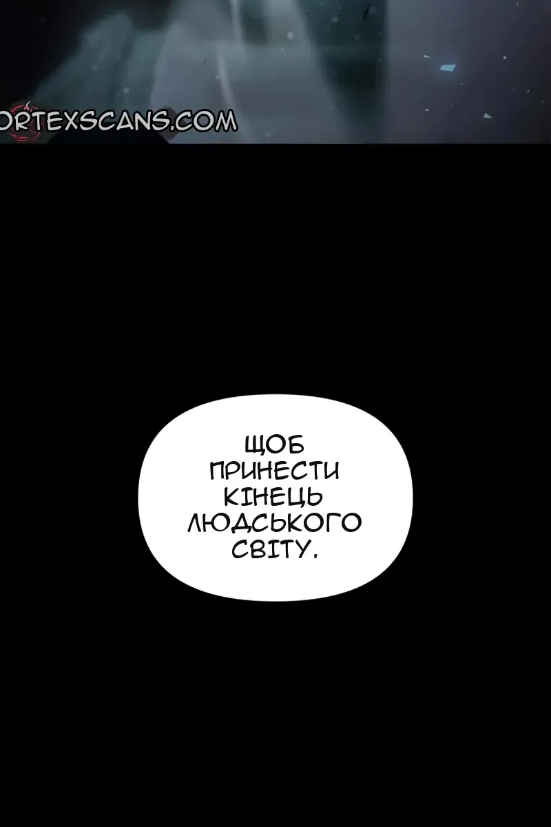Сторінка 39