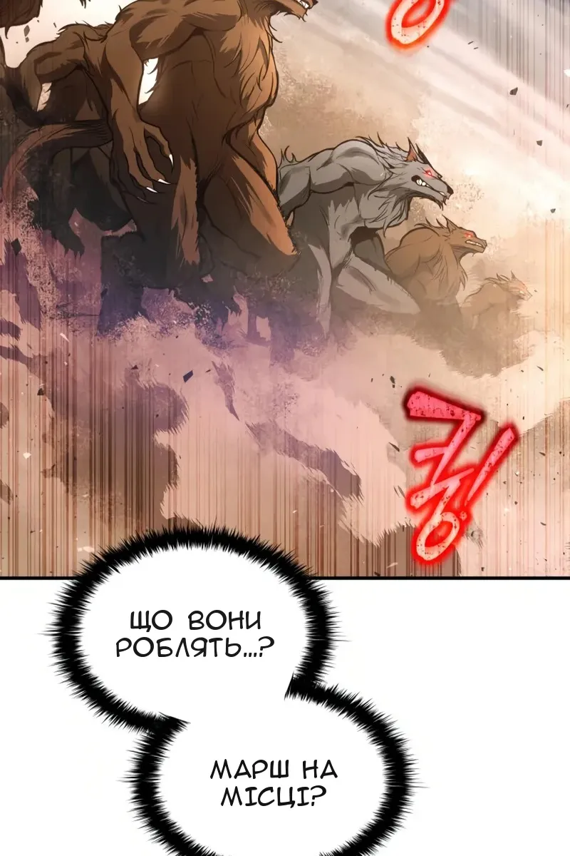 Сторінка 106