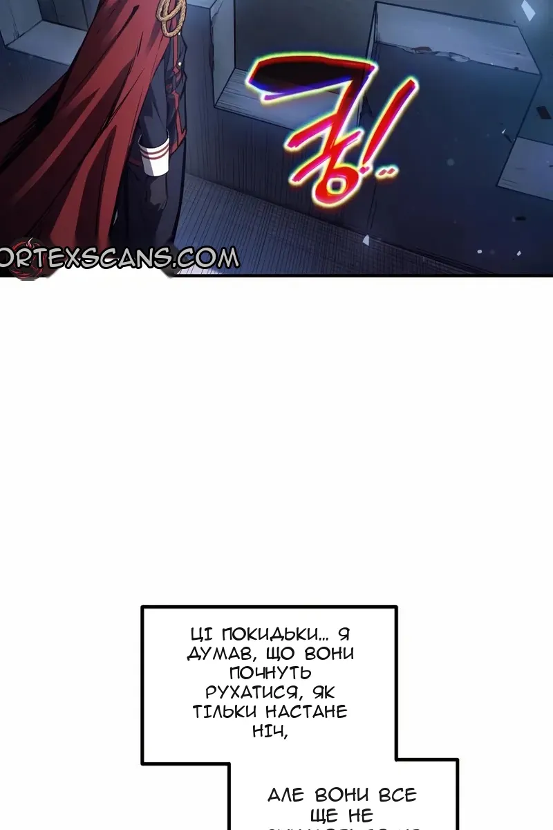 Сторінка 4