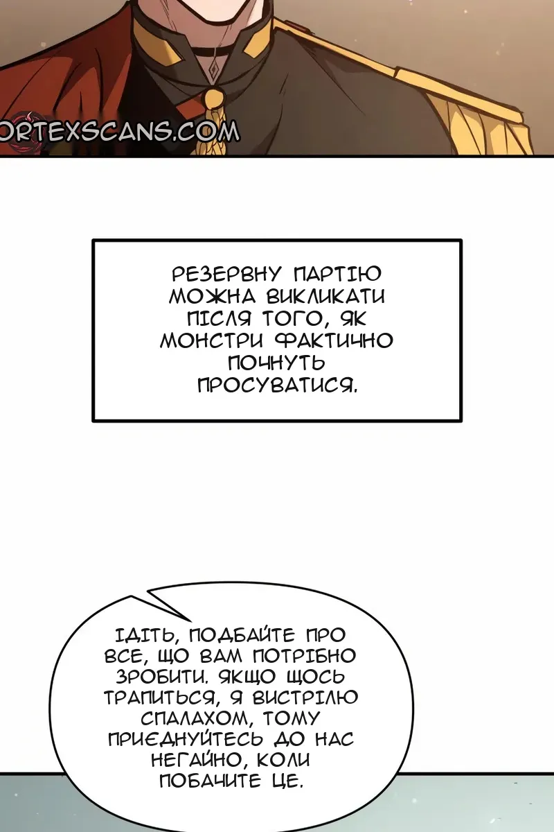 Сторінка 27