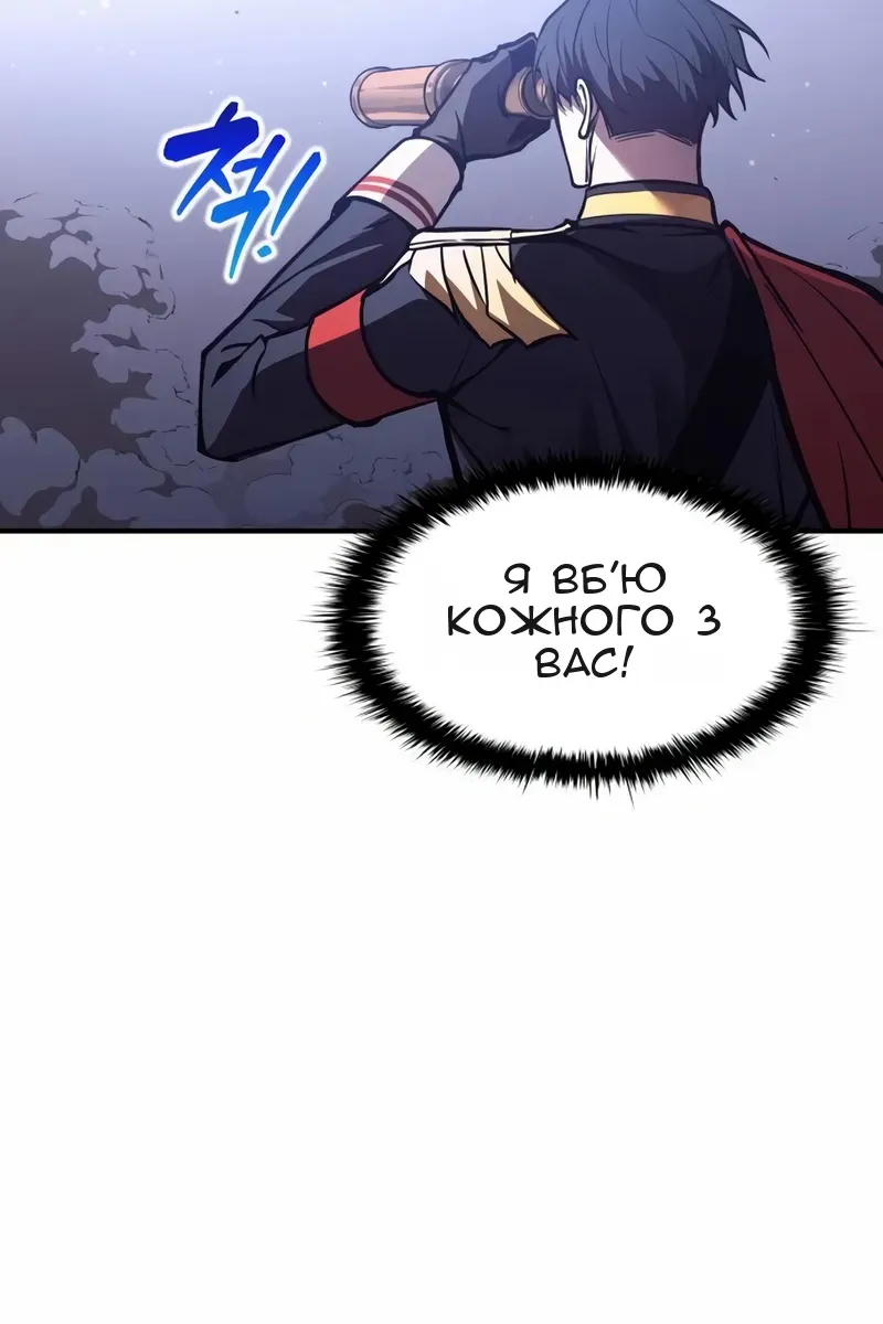 Сторінка 41