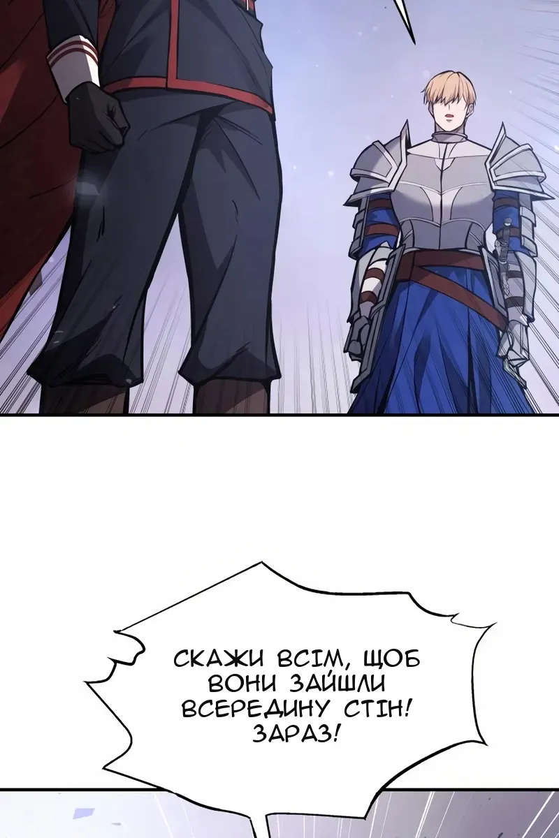 Сторінка 58