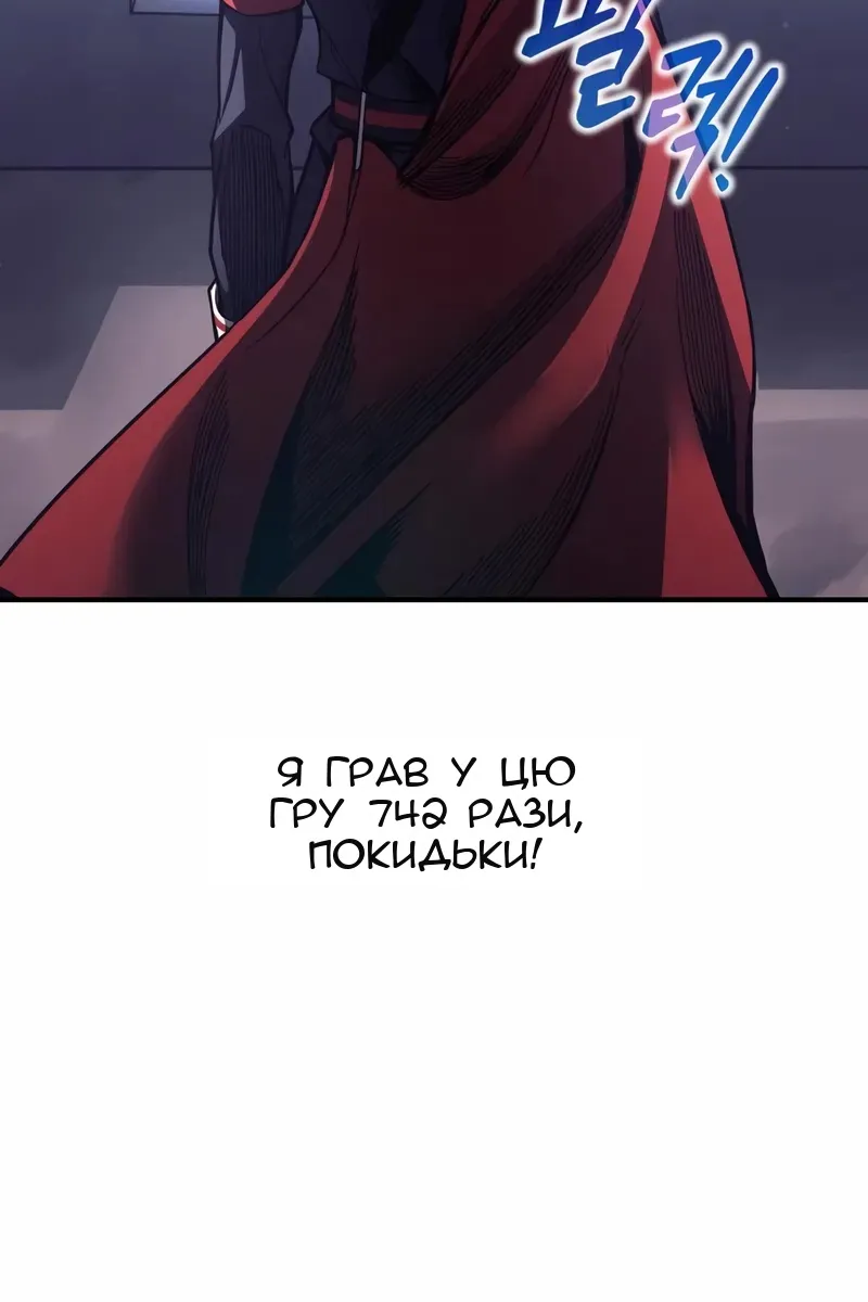 Сторінка 33