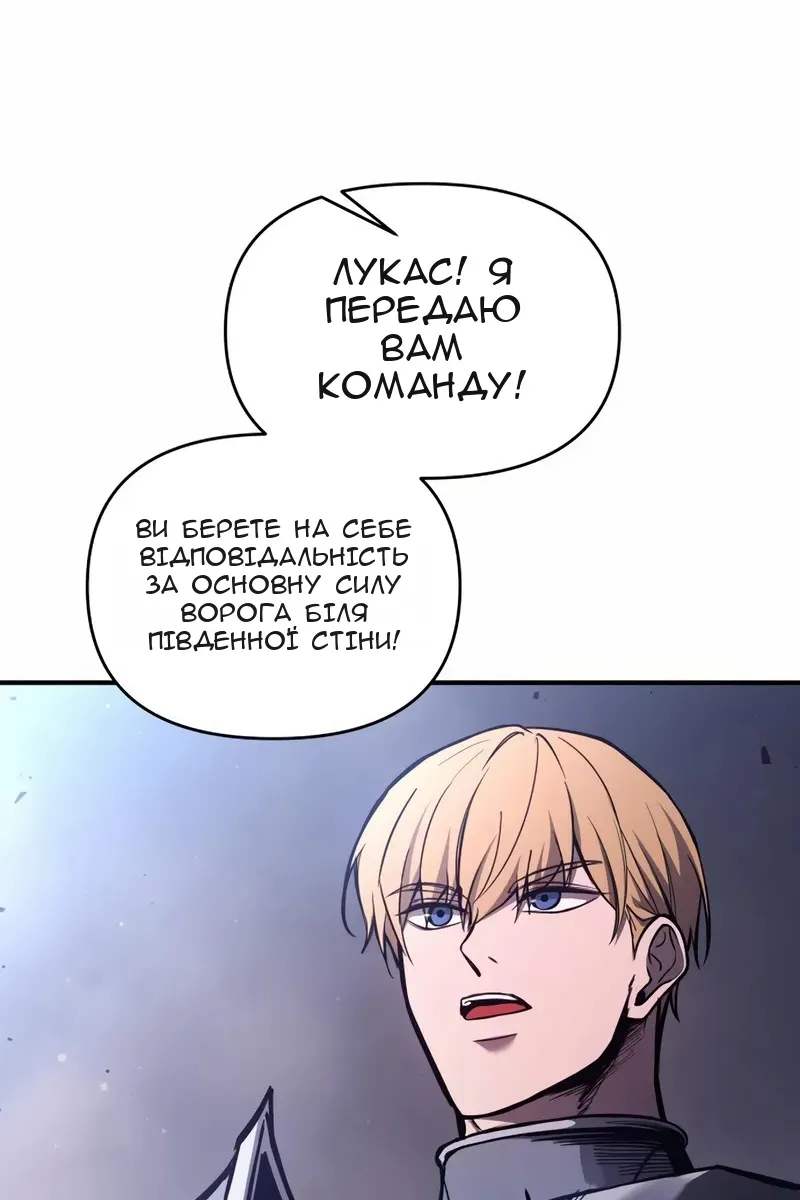 Сторінка 34
