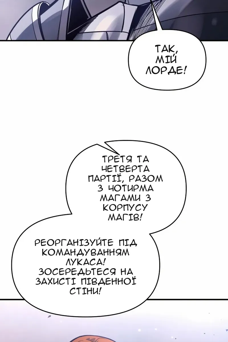Сторінка 35