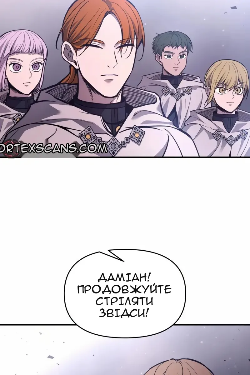 Сторінка 36