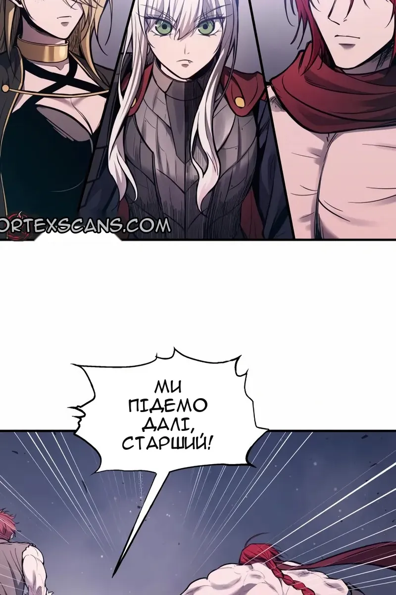 Сторінка 39