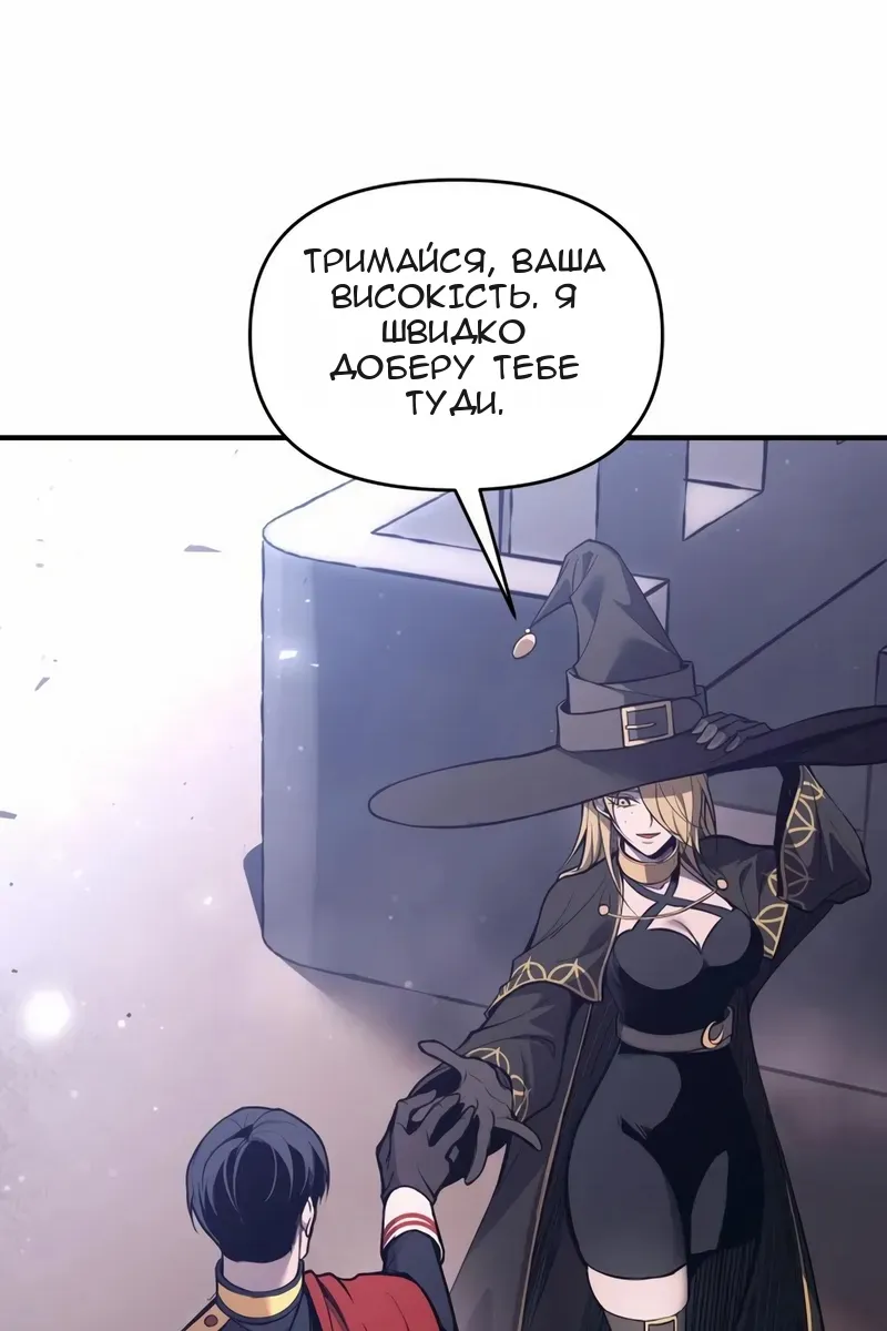 Сторінка 41
