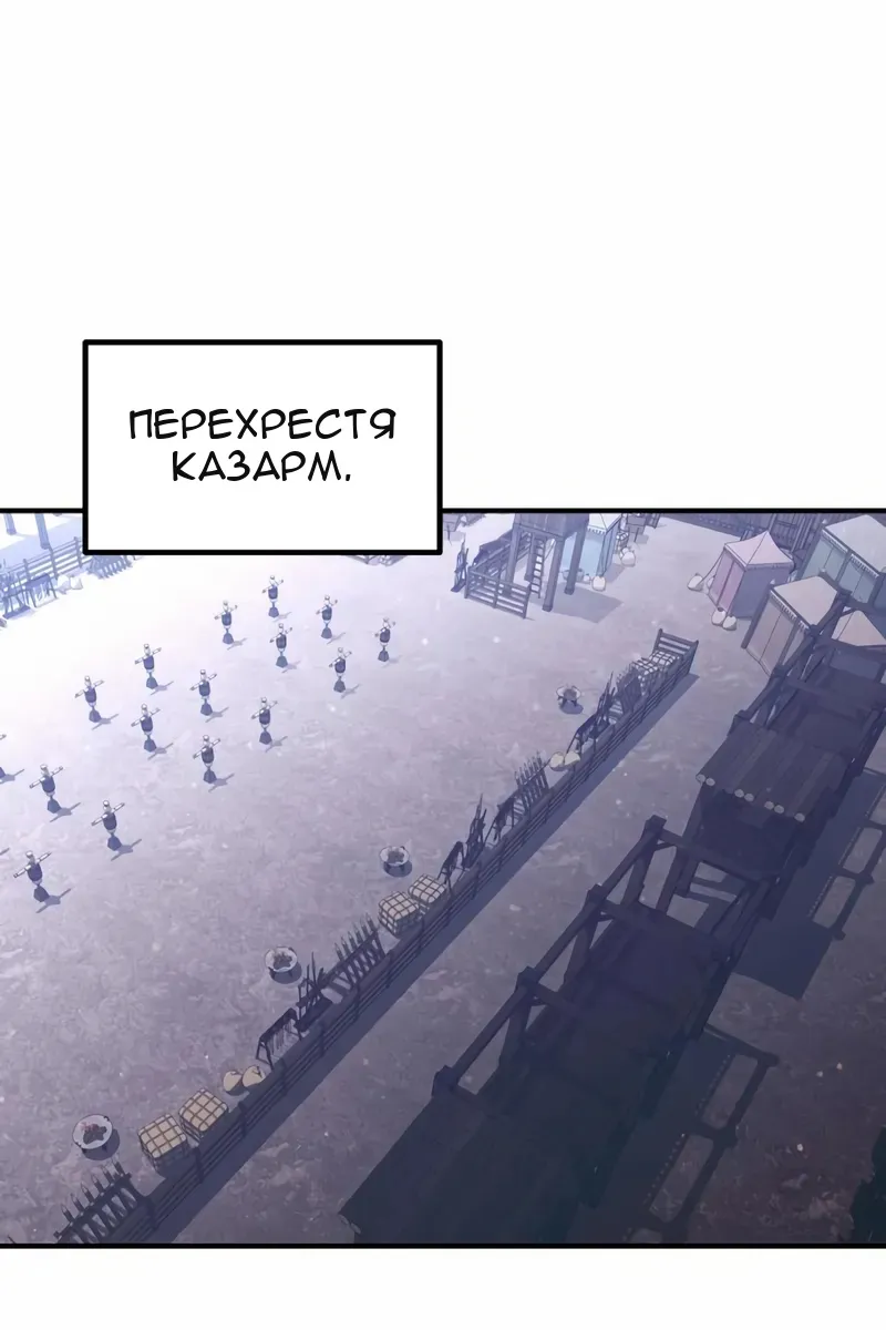Сторінка 45