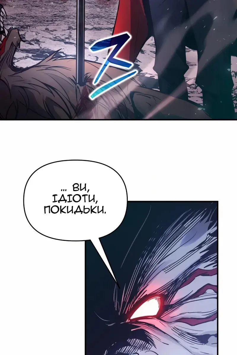 Сторінка 19