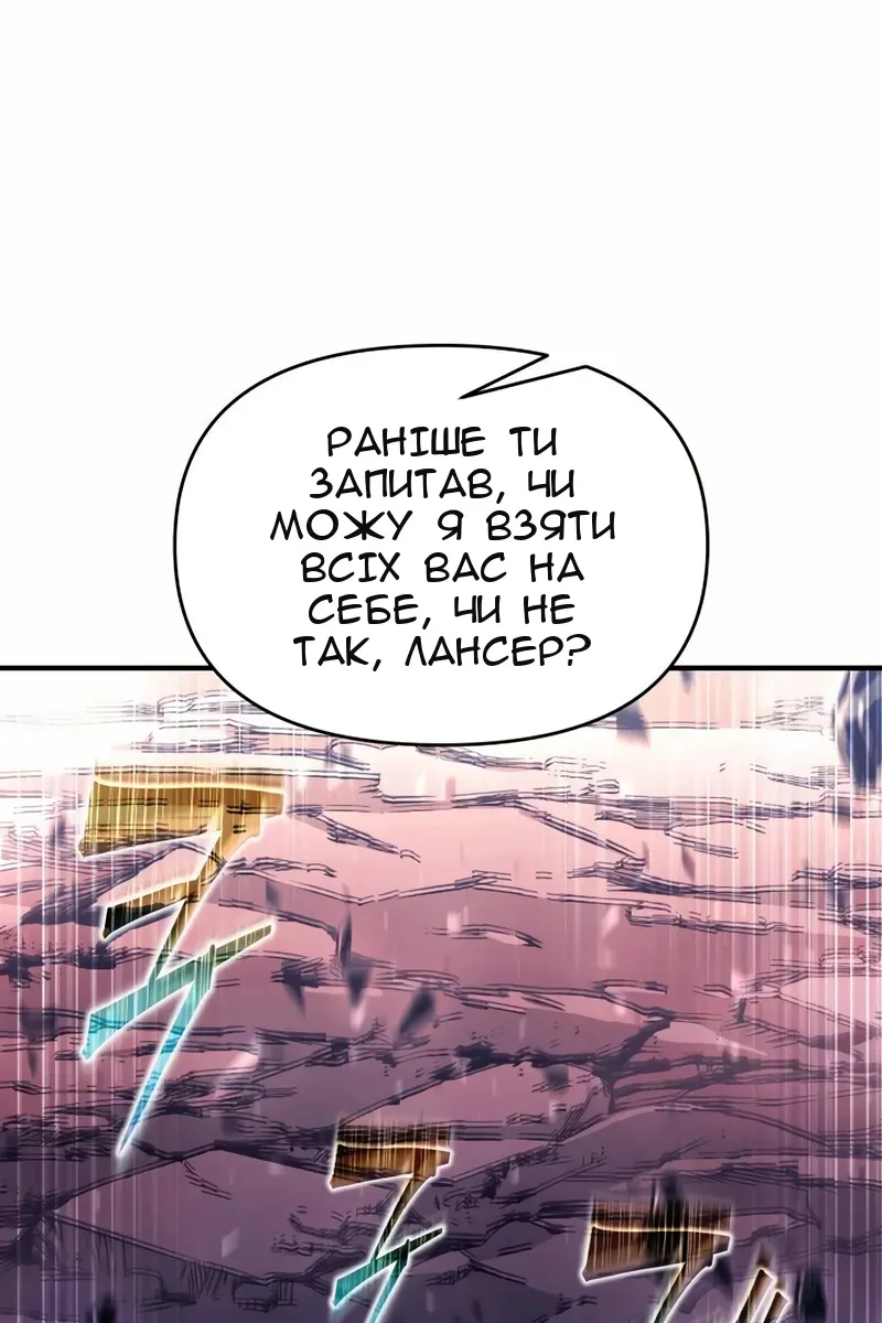 Сторінка 43