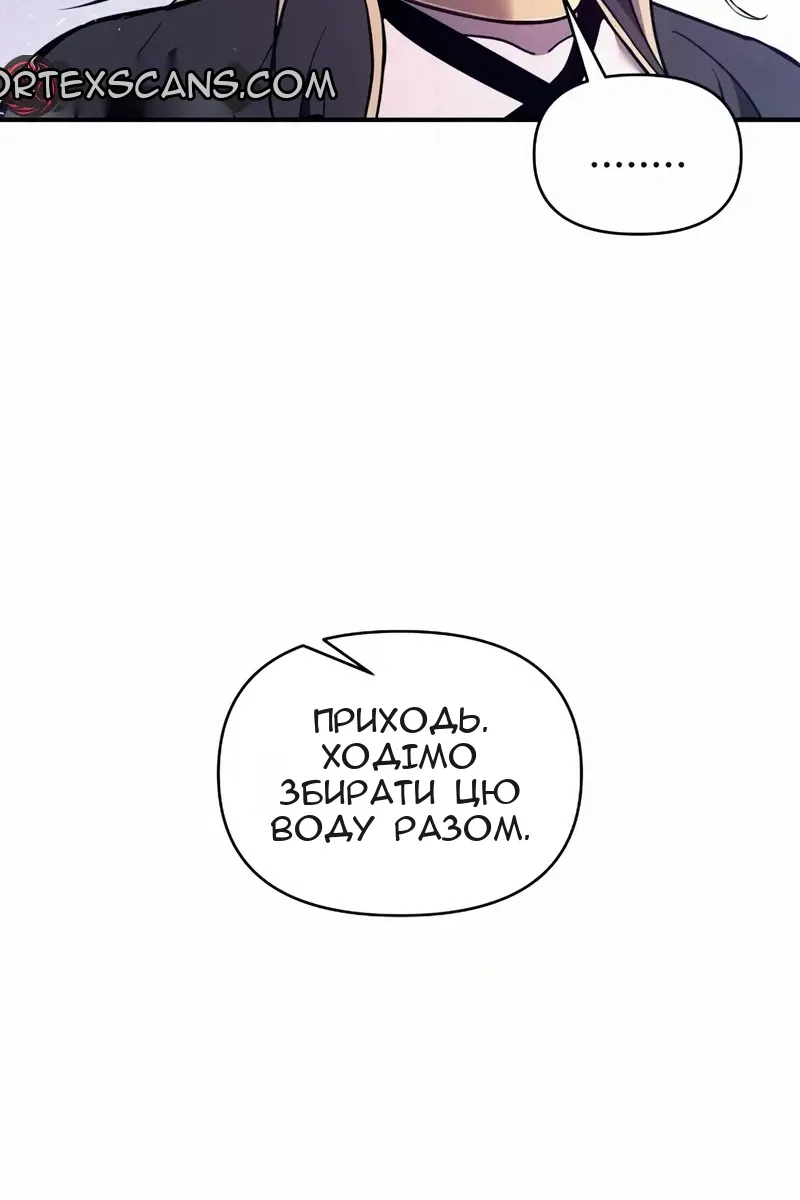 Сторінка 27