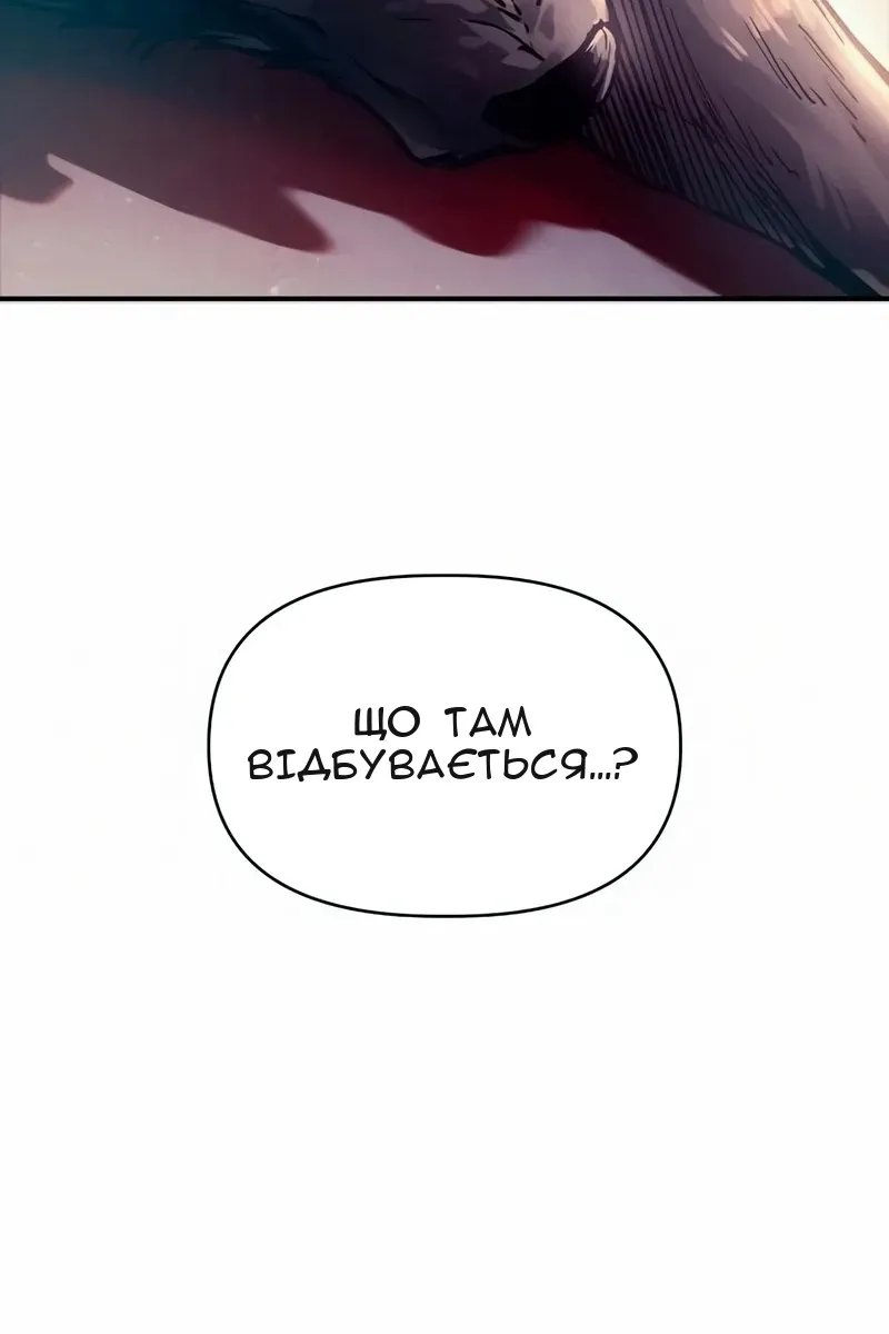 Сторінка 35