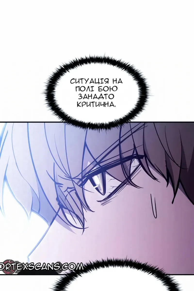 Сторінка 39