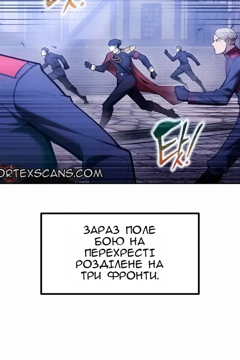 Сторінка 14
