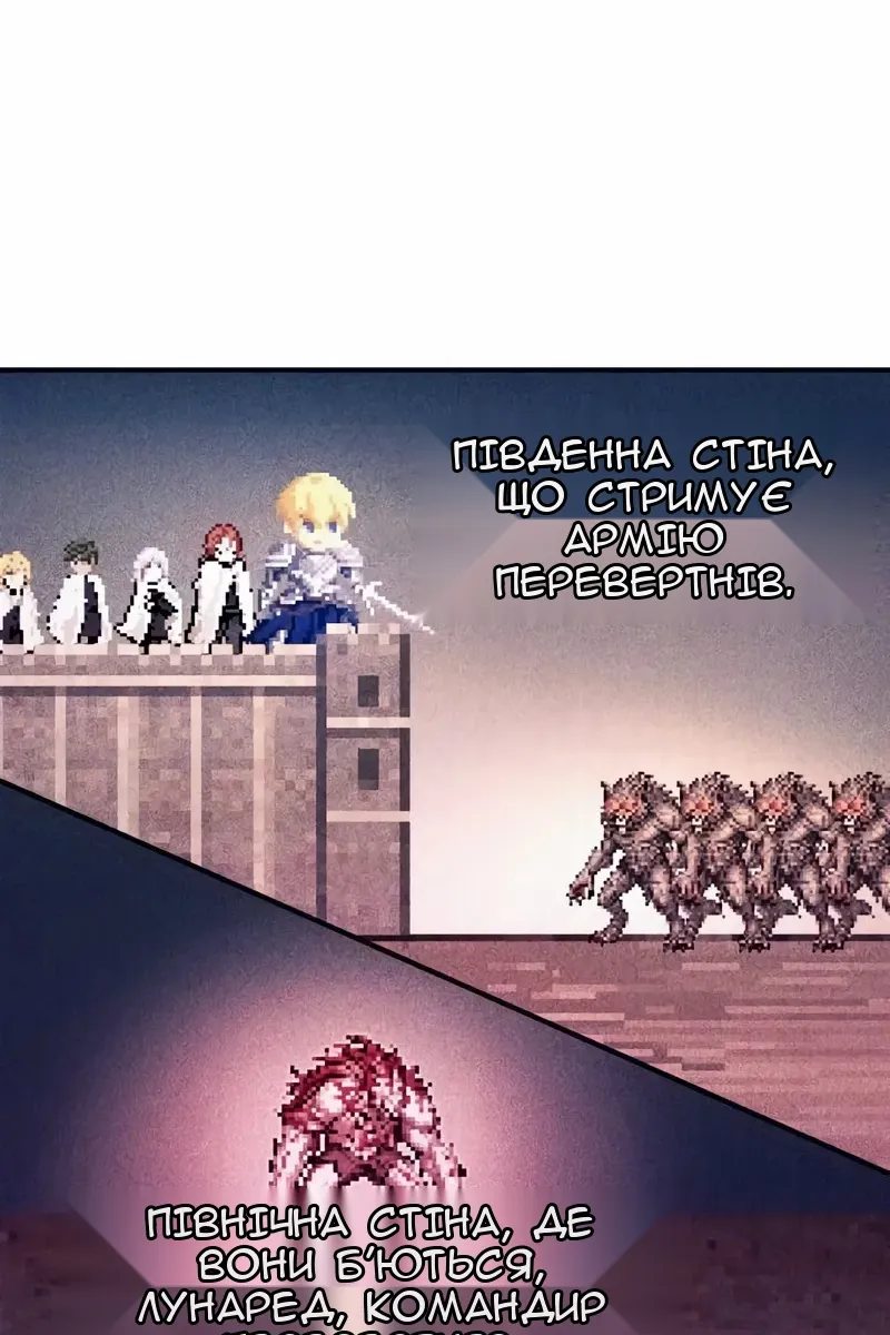 Сторінка 15