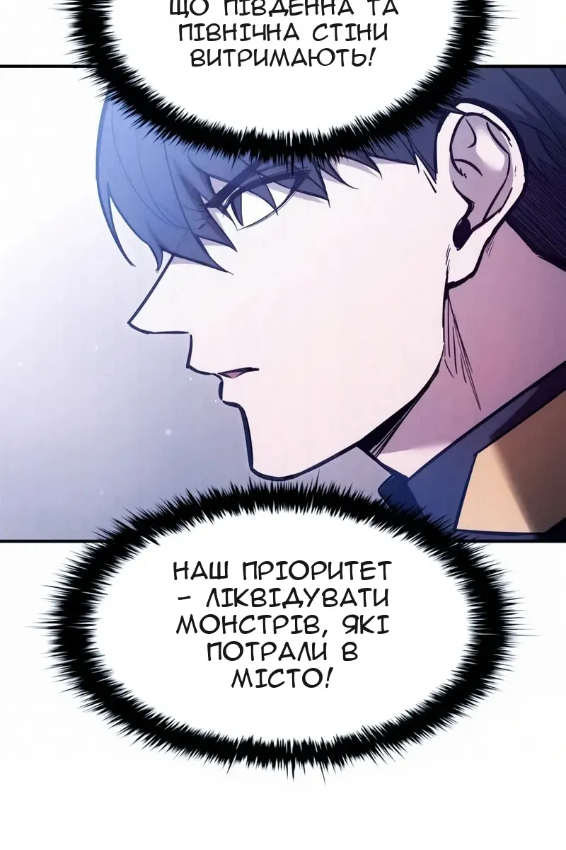 Сторінка 17