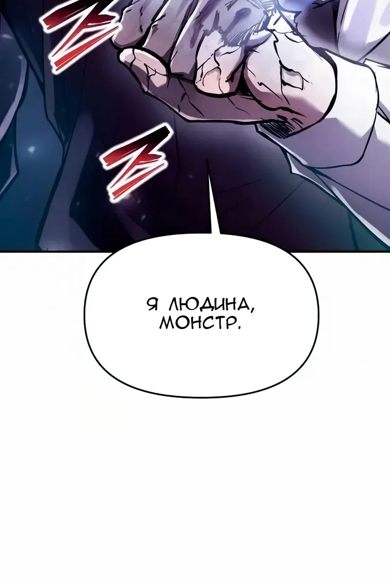Сторінка 39