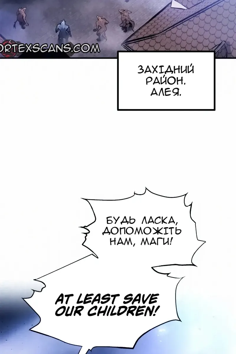 Сторінка 41