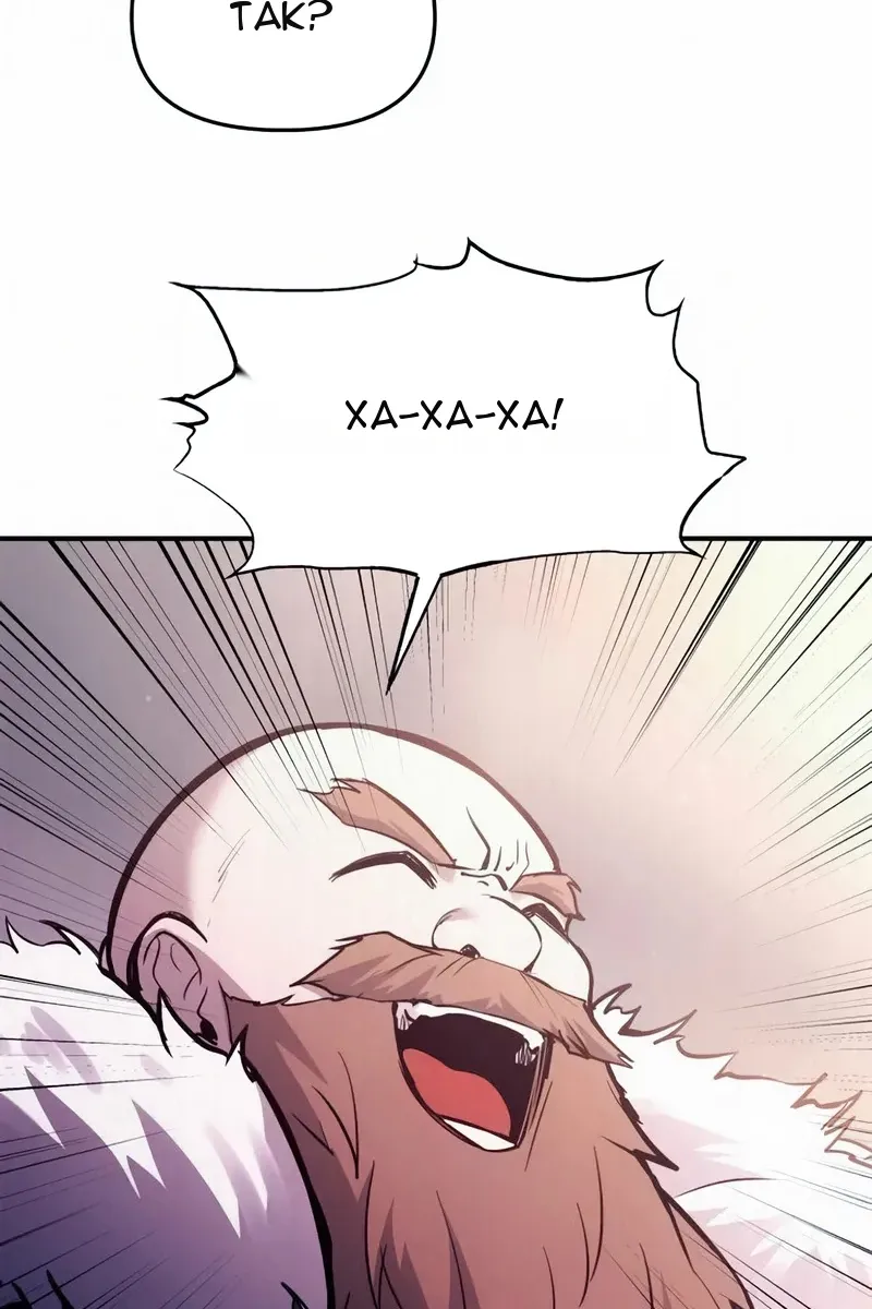 Сторінка 73