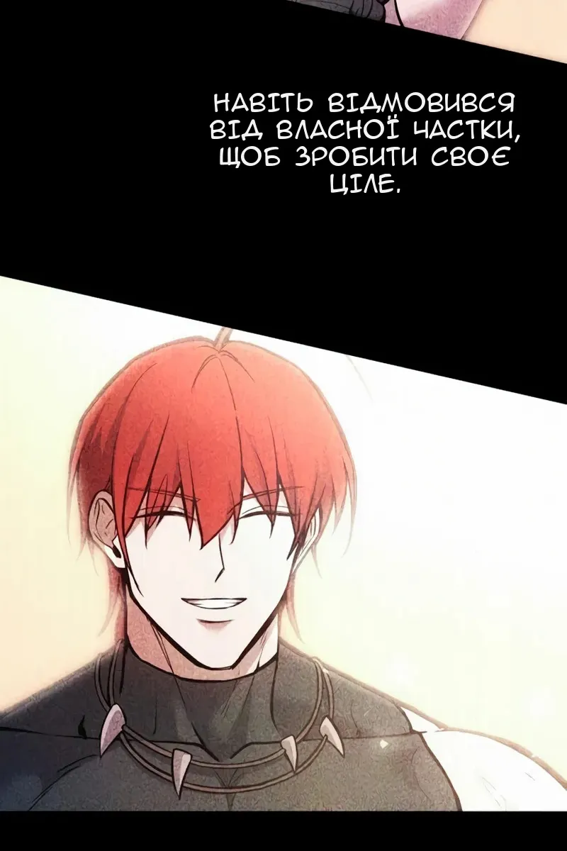 Сторінка 9