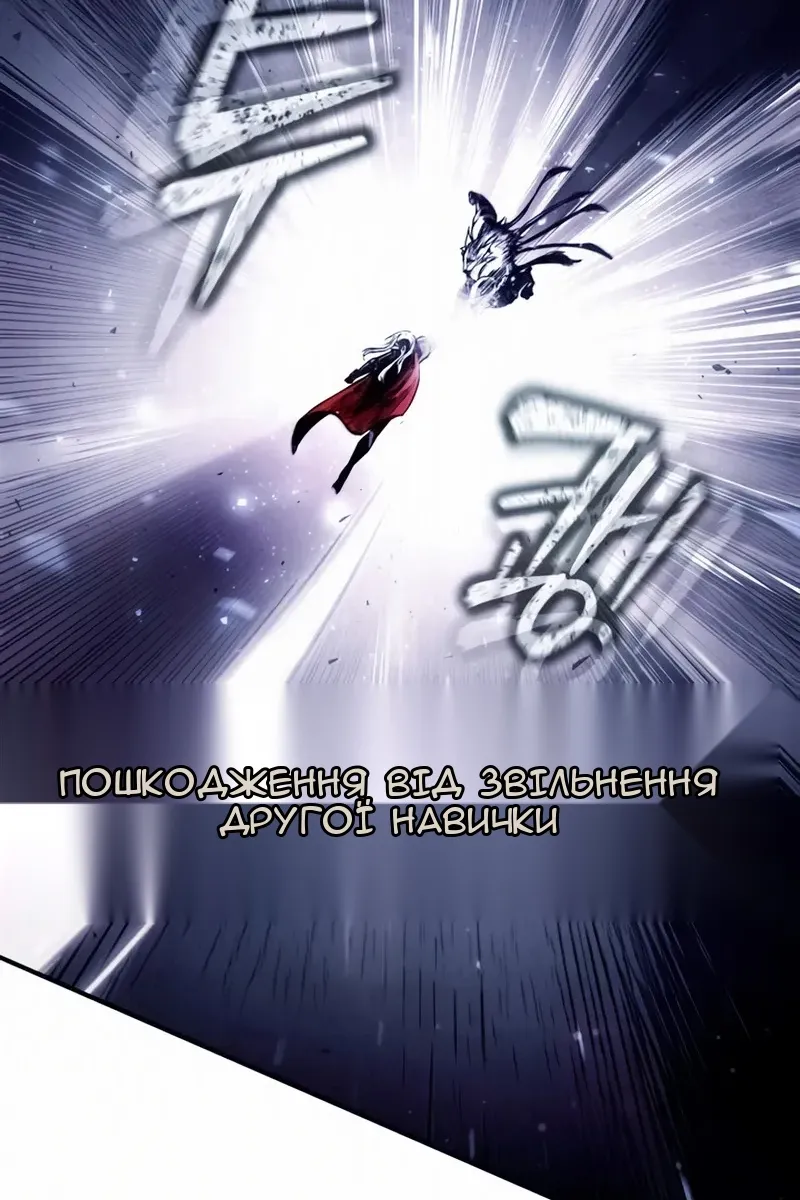 Сторінка 25