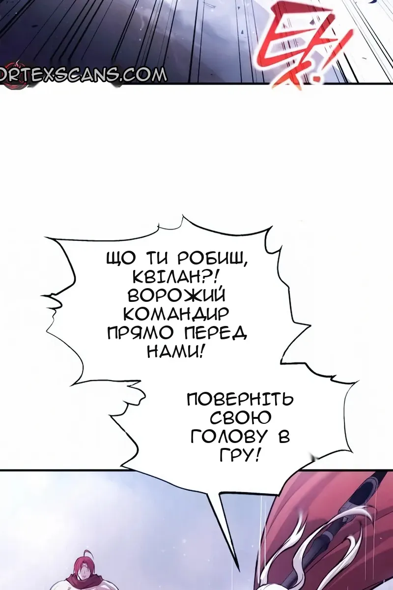 Сторінка 27