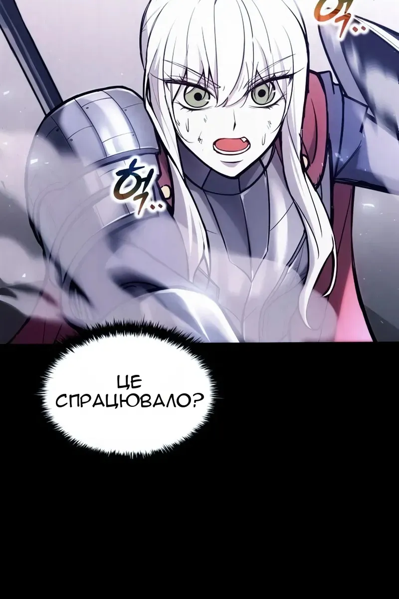 Сторінка 64