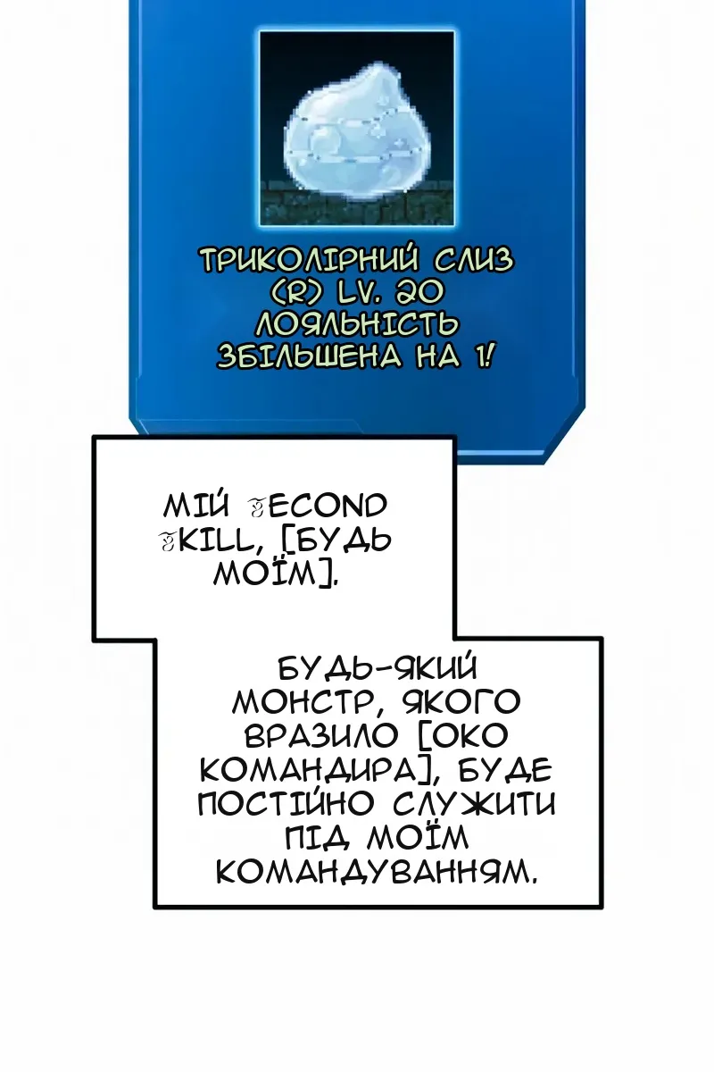 Сторінка 94
