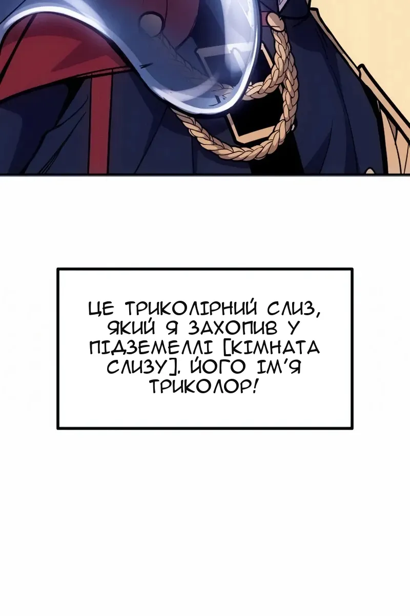 Сторінка 96