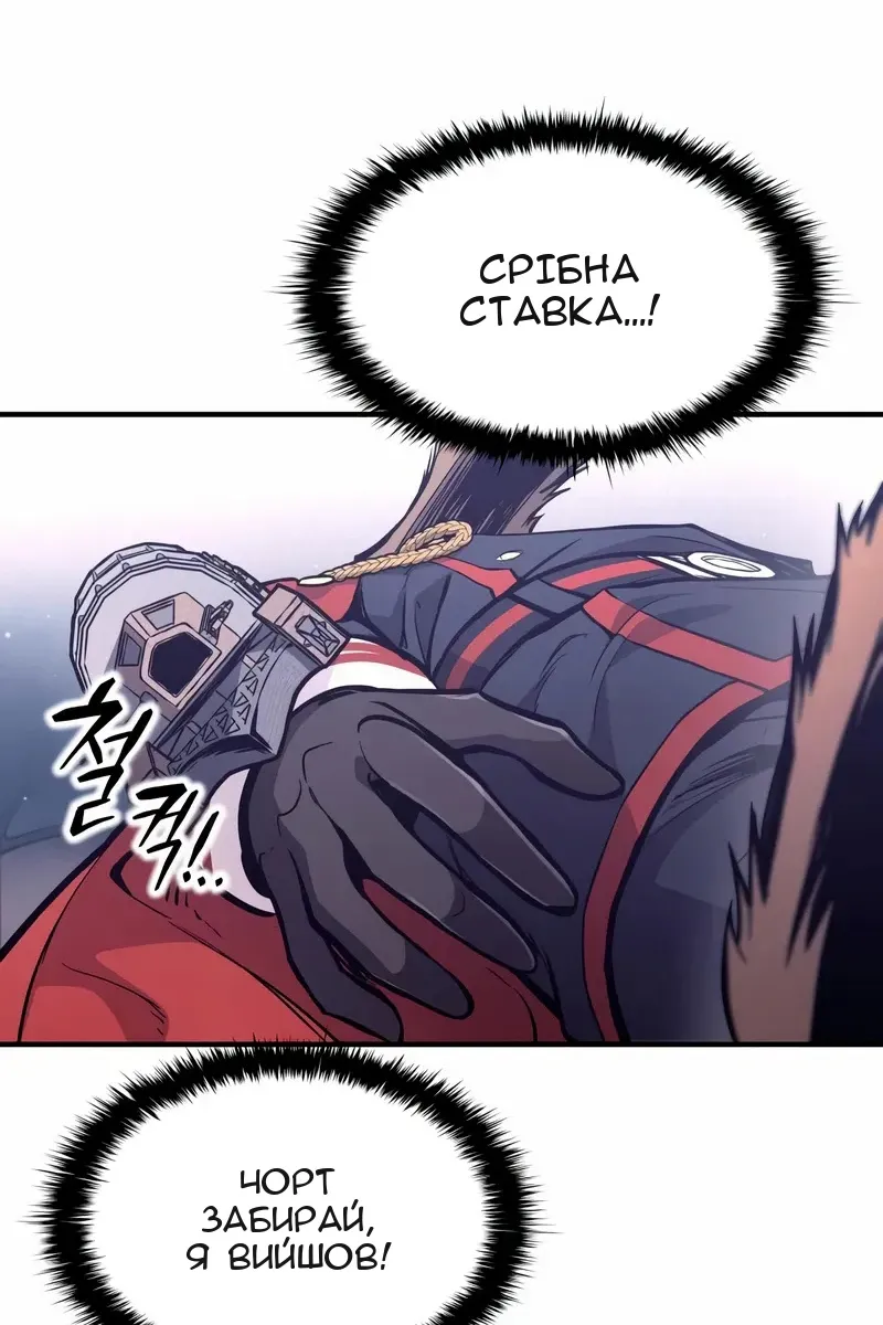 Сторінка 15