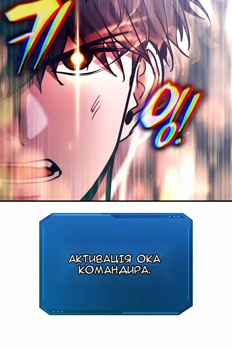 Сторінка 66