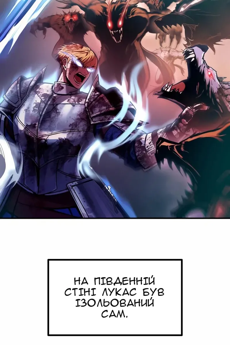 Сторінка 91
